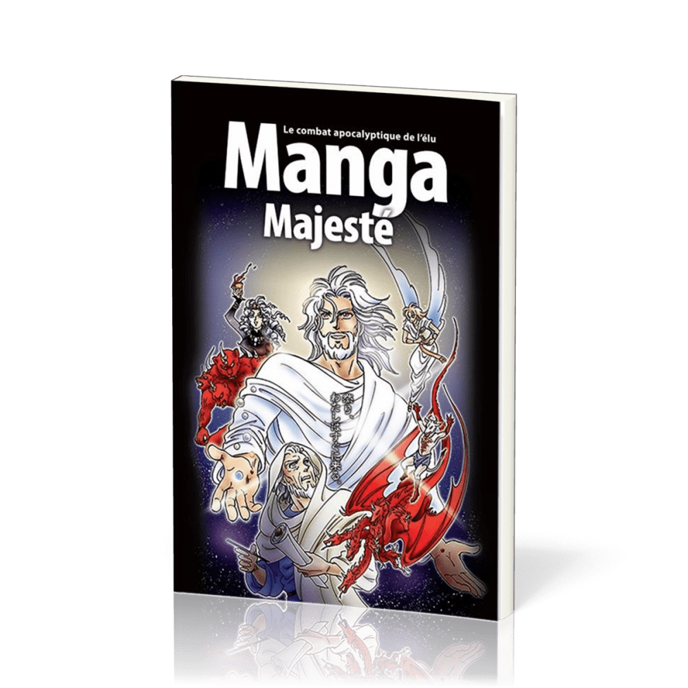 Manga Majesté Vol 6