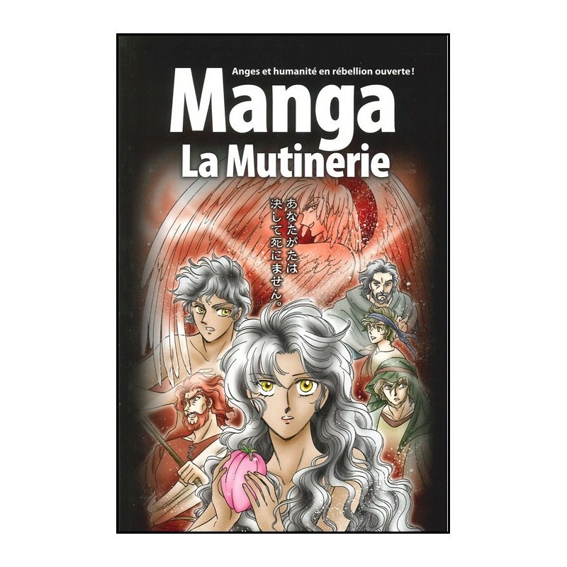 Manga La Mutinerie Vol 1