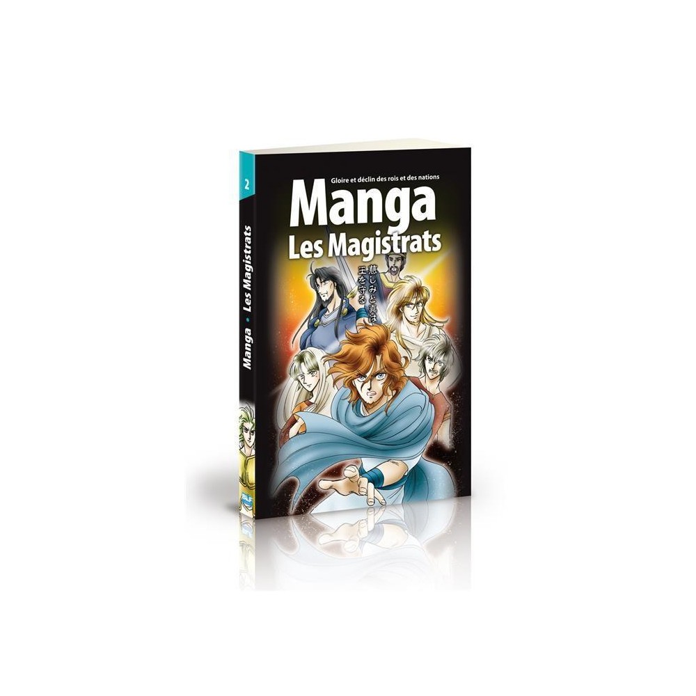 Manga Les Magistrats Vol 2