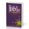 La Bible de l'aventure - couverture rigide illustrée
